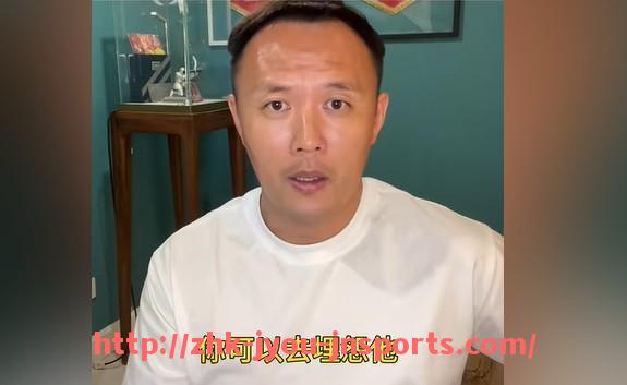 jiuyou九游娱乐-NBA庆祝动作视频集锦：球员庆祝经典时刻